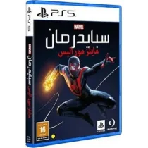 Spider-Man: Miles Morales