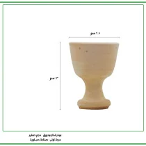 Hasawi pottery incense burner