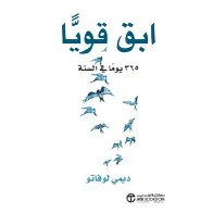  سوق القيصرية - Qaisariah Souq|Books and Audio