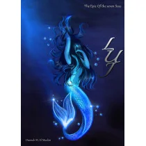 Novel Luj