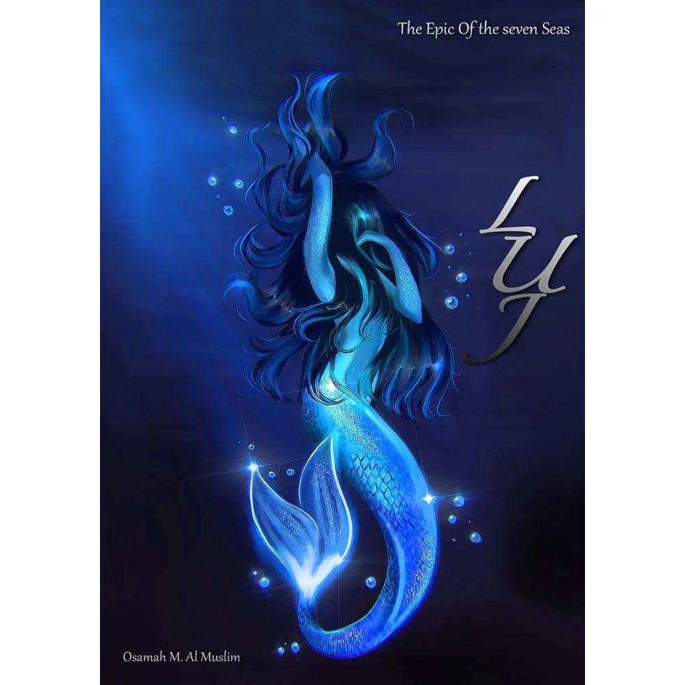 Novel Luj Novel Luj
