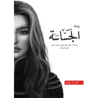  سوق القيصرية - Qaisariah Souq|Books and Audio