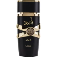 Qaisariah Souq|عطر اسد للرجال من لطافة115.00 ر.س.‏115.00 ر.س.‏|احلا مود|العطور|