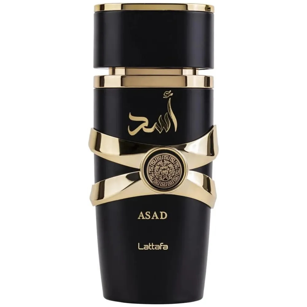 Qaisariah Souq|عطر اسد للرجال من لطافة115.00 ر.س.‏115.00 ر.س.‏|احلا مود|العطور|