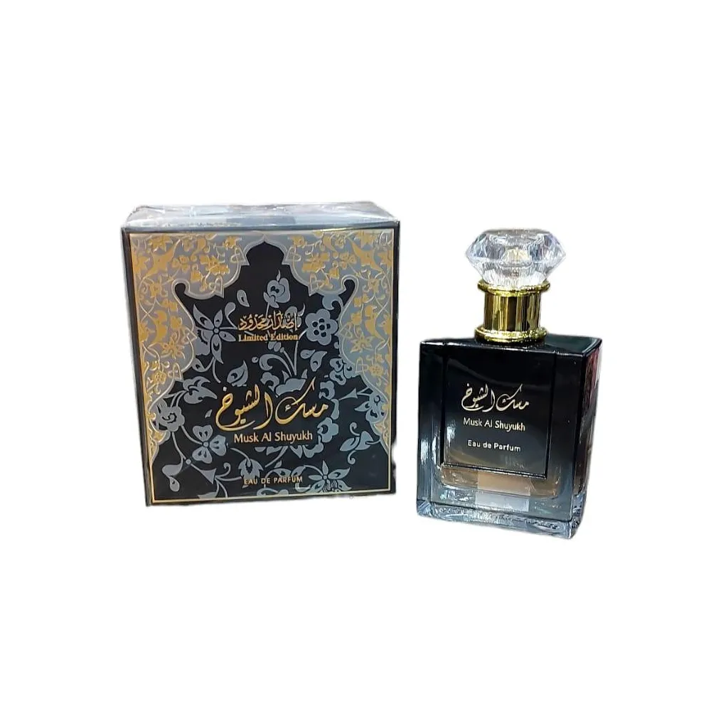 Qaisariah Souq|عطر مسك الشيوخ100.00 ر.س.‏100.00 ر.س.‏|احلا مود|العطور|