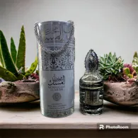 Qaisariah Souq|Mixed muskSAR115.00SAR115.00|احلا مود|Perfumes|