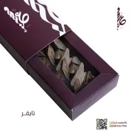 Qaisariah Souq|عودي تايقر120.00 ر.س.‏120.00 ر.س.‏||العطور|