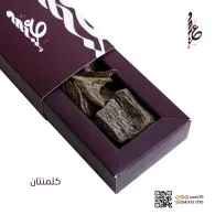 Qaisariah Souq|عود كلمنتان120.00 ر.س.‏120.00 ر.س.‏||العطور|