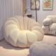 Comfortable Nordic Bean Bag Sofa – Modern Living Room Lounger