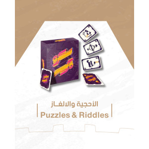%shop-name%%separator%%category-name%
