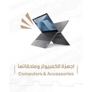 %shop-name%%separator%%category-name%