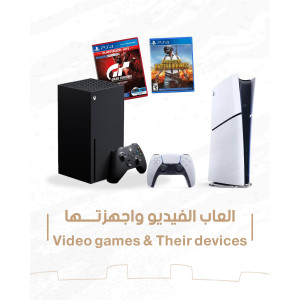%shop-name%%separator%%category-name%