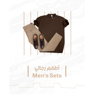 Men's Sets