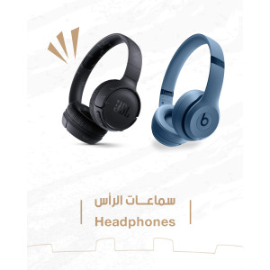Headphones