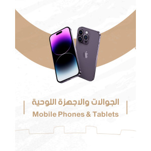 %shop-name%%separator%%category-name%