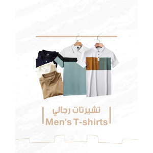 %shop-name%%separator%%category-name%