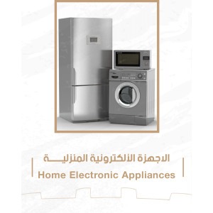 %shop-name%%separator%%category-name%