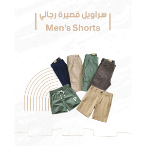 %shop-name%%separator%%category-name%