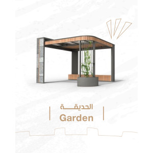 %shop-name%%separator%%category-name%