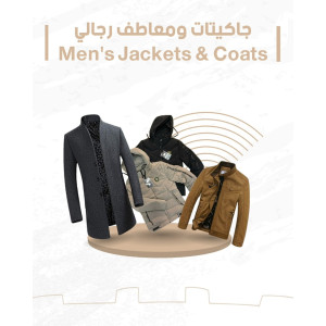%shop-name%%separator%%category-name%