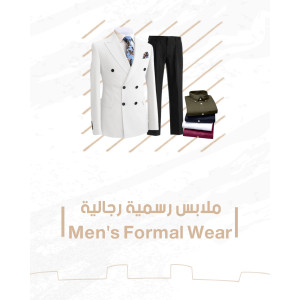 %shop-name%%separator%%category-name%