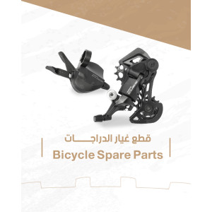 %shop-name%%separator%%category-name%