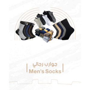 %shop-name%%separator%%category-name%