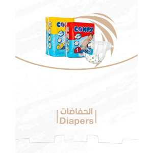 Diapers
