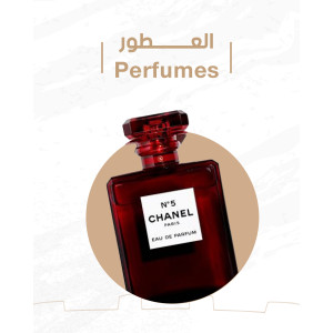 %shop-name%%separator%%category-name%