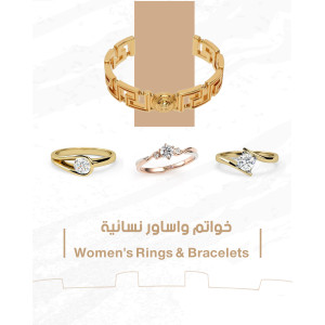 %shop-name%%separator%%category-name%