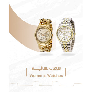 %shop-name%%separator%%category-name%