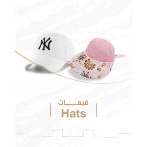 %shop-name%%separator%%category-name%