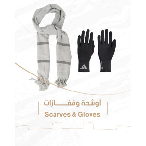 %shop-name%%separator%%category-name%