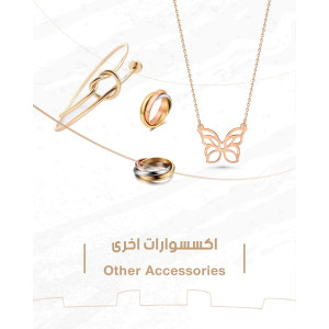 %shop-name%%separator%%category-name%