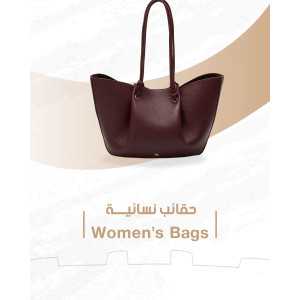 Women's Bags