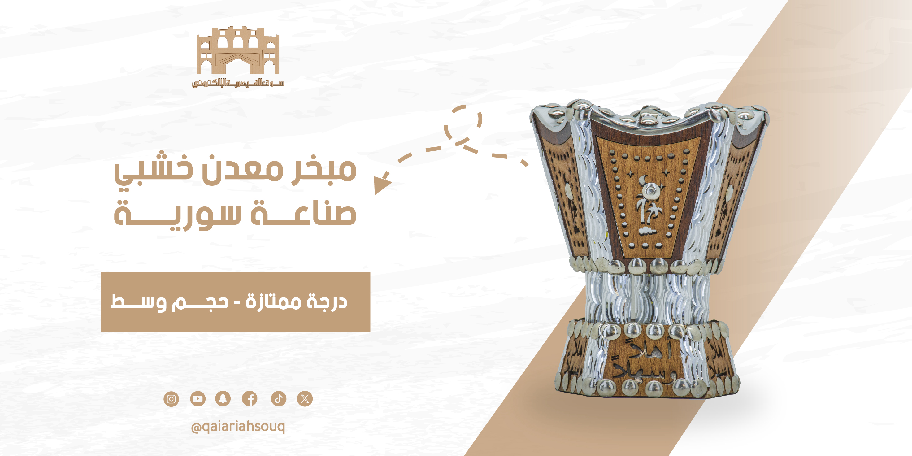cms-banner-2.jpg