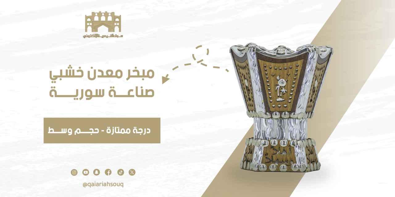 cms-banner-2.jpg