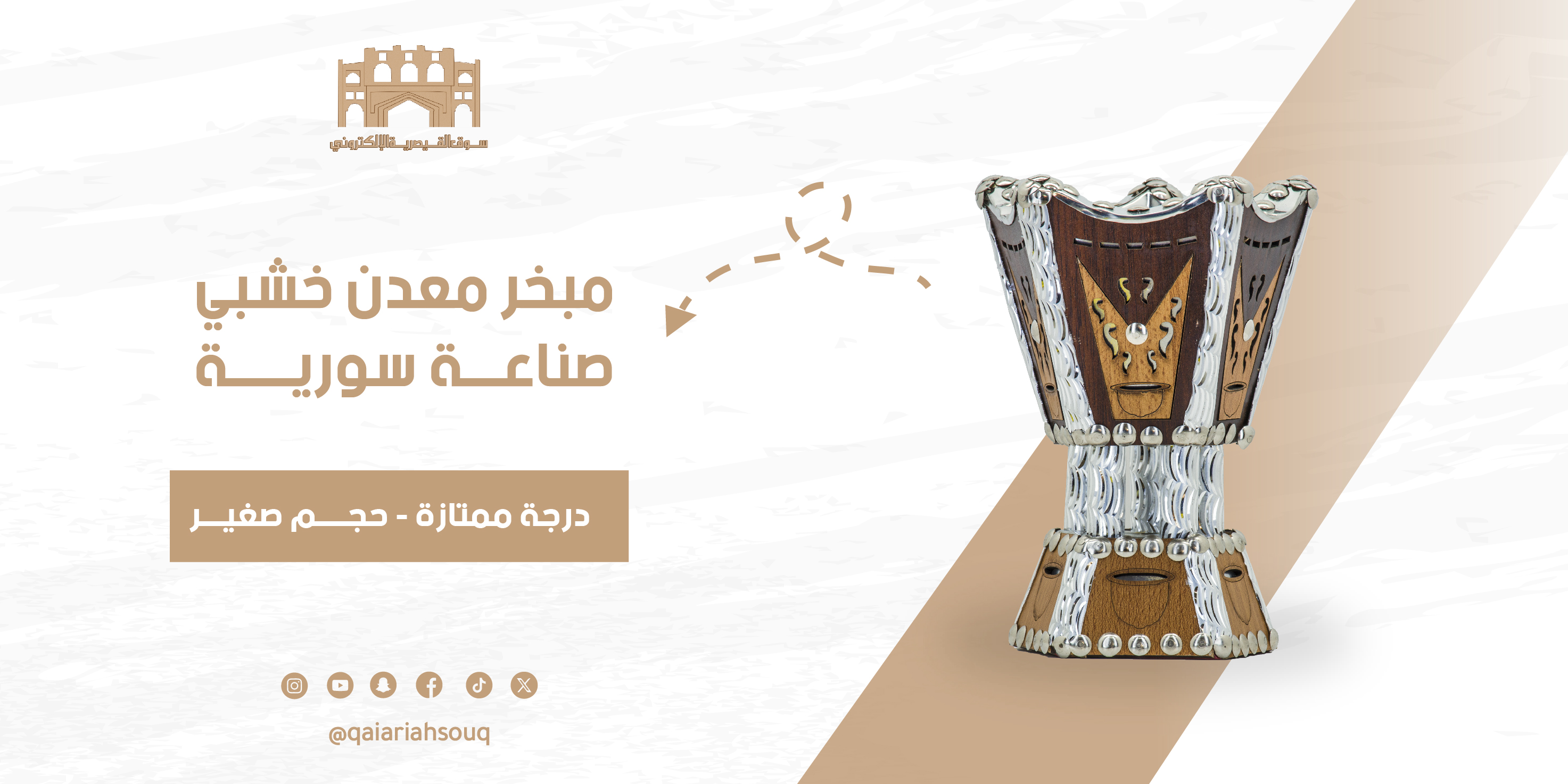 cms-banner-1.jpg