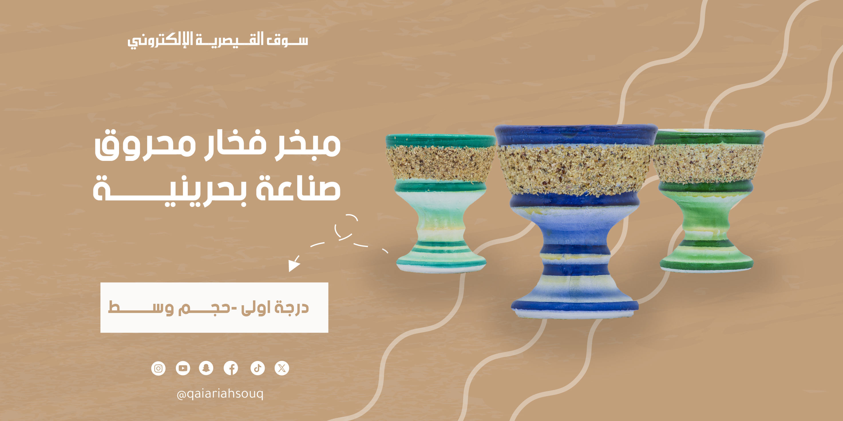 cms-banner-1.jpg