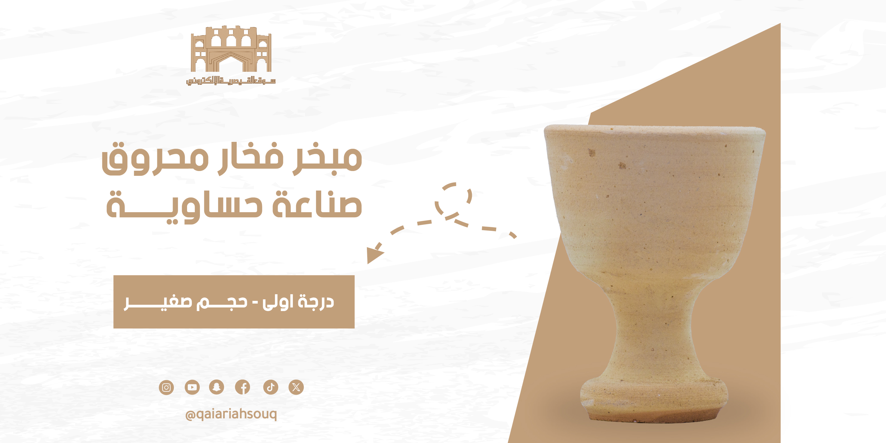 cms-banner-3.jpg