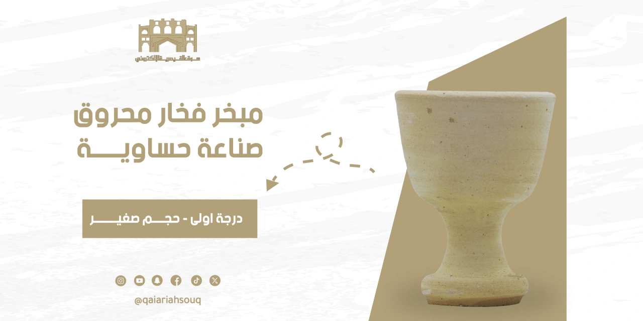 cms-banner-3.jpg