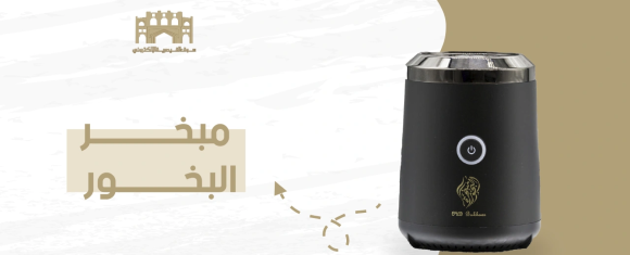 cms-banner1