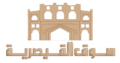 سوق القيصرية